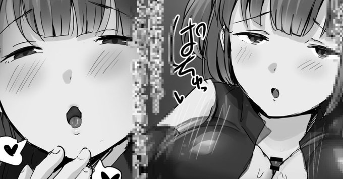 続きはこちら!
https://t.co/ezRhAdRBcB
https://t.co/UOy6Kh3yMR