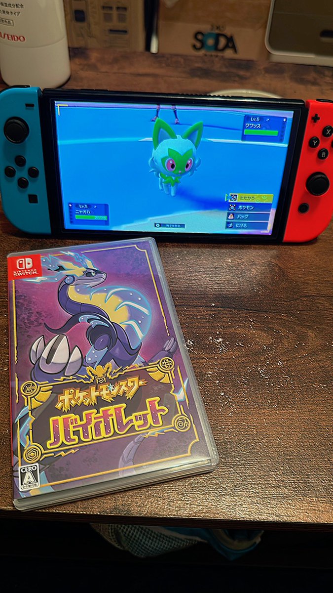 一週間仕事もプラベも濃厚すぎて溶ける
もういいんじゃないかな
ゼロからやり直したい