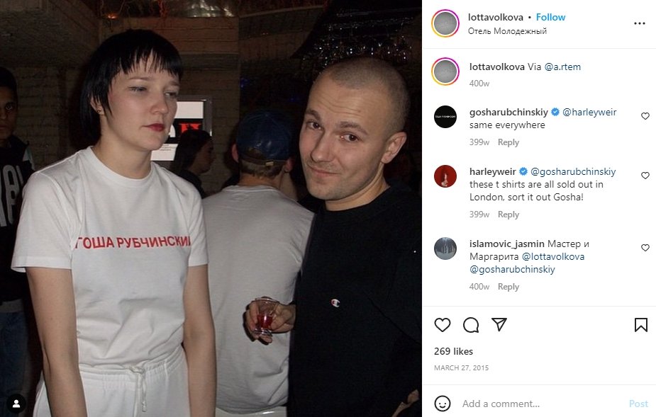 I found the pic on the right incredible disturbing what is she actually referring to when she tagged gosha and added a wink