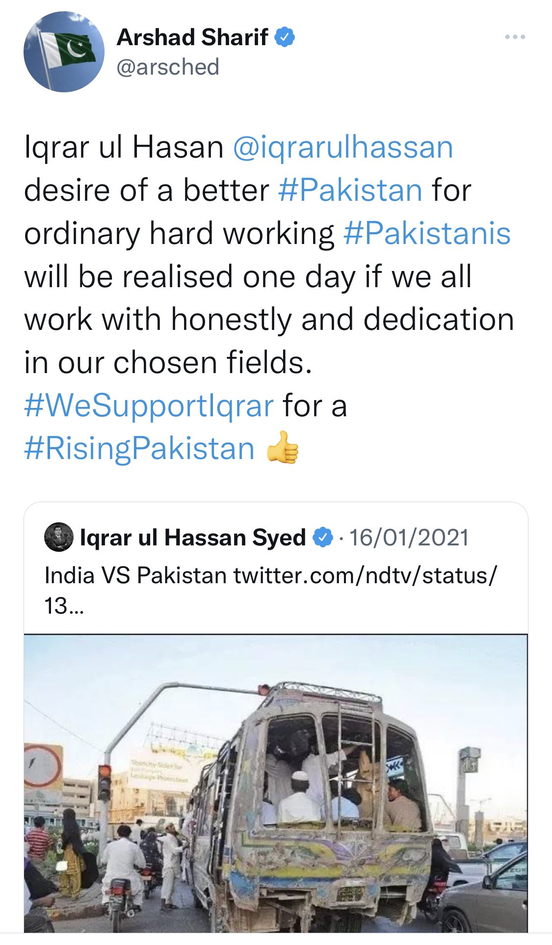 Iqrar ul Hassan Syed on Twitter "ہم پاکستانی اور بھارتی بس سسٹم کا موازنہ کرتے تھے تو آپ ہمیں