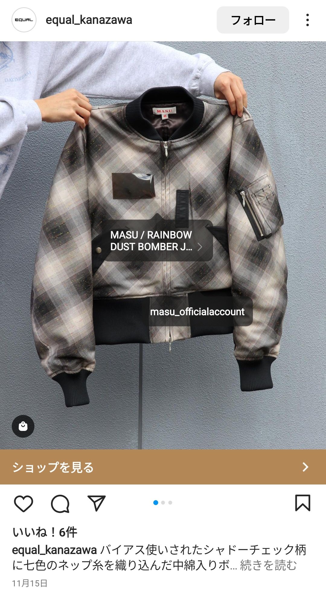 MASU RAINBOW DUST BOMBER JACKET ボンバー MASU / RAINBOW DUST BOMBER JACKET-MASUの通販EQUAL