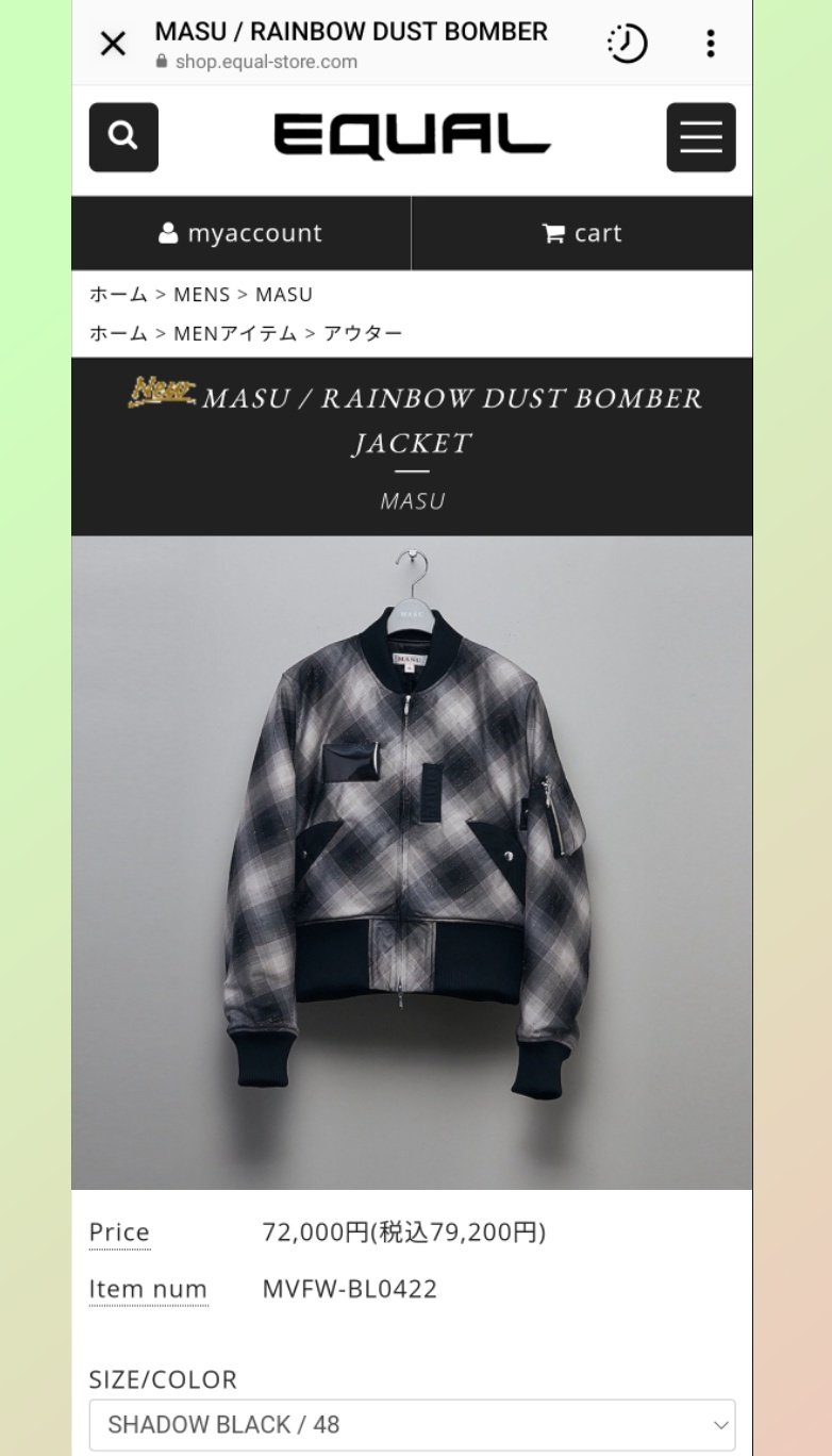 MASU RAINBOW DUST BOMBER JACKET ボンバー
