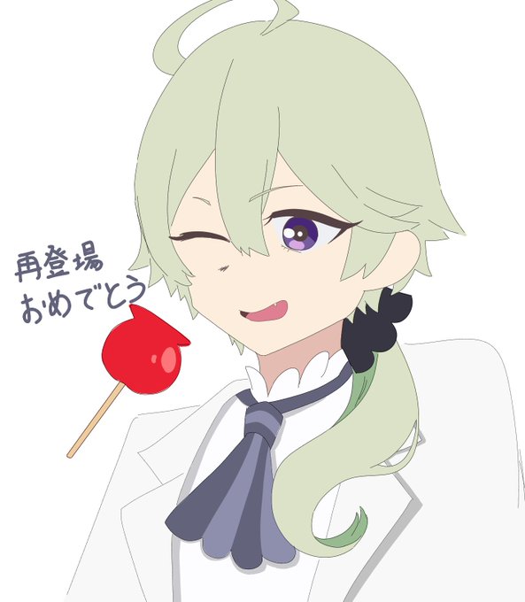 りんご飴のtwitterイラスト検索結果