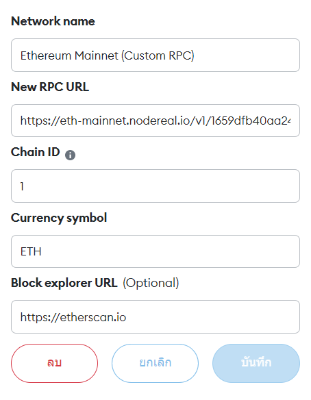 CryptoDuck tweet media