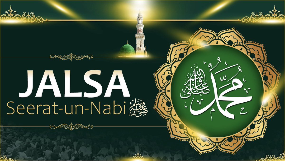 Members of <a href="/AMA_SpenValley/">Ahmadiyya Spen Valley</a> enjoyed listening to speeches about #ProphetMuhammad (peace and blessings of #Allah be upon him) at #Baitulatta in #Dewsbury last night. <a href="/karim_sabahat/">Sabahat Karim</a> reminded us that #ProphetMuhammad is the excellent example for all of us <a href="/NadeemSBhatti/">....</a> <a href="/hadeeqah24/">Rashda Ahmad</a>