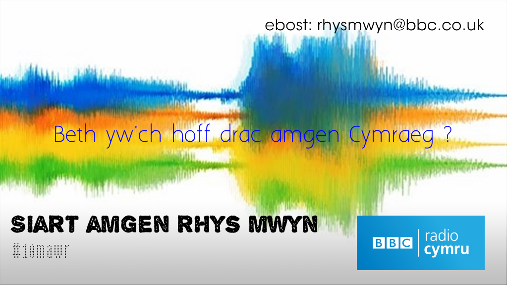 Unrhyw ffans <a href="/papurwal/">Papur Wal</a> <a href="/LibertinoRecs/">Libertino</a> 
mae angen pleidleisio ar gyfer #SiartAmgen2022 Gyrrwch Top 20 Cymraeg os bosib at:
rhysmwyn@bbc.co.uk
Dyddiad darlledu 12.12.22