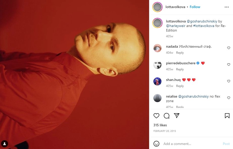 A Thread On Who Is Really Behind The #Balenciaga Ads:
The Devil In Disguise: Lotta Volkova
1 15