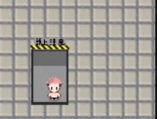兄ちゃんがいなくて探し回ったゆじ
#くそうずさんち 