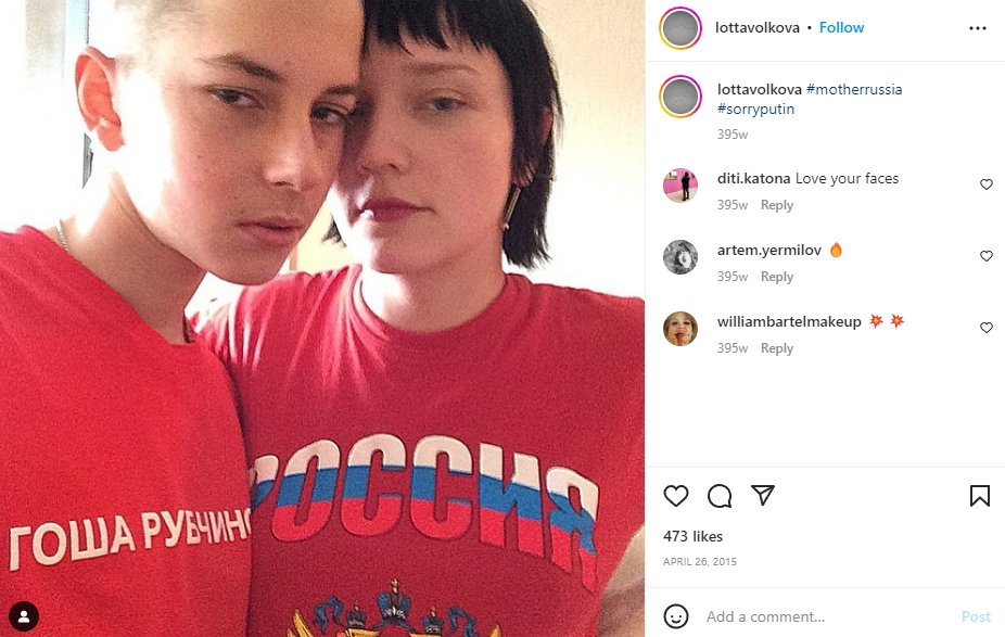 Notice the bondage on the Teddy Bear and Gosha seems to winked to her on that pic not sure what exactly is going on there, I don't want to know either