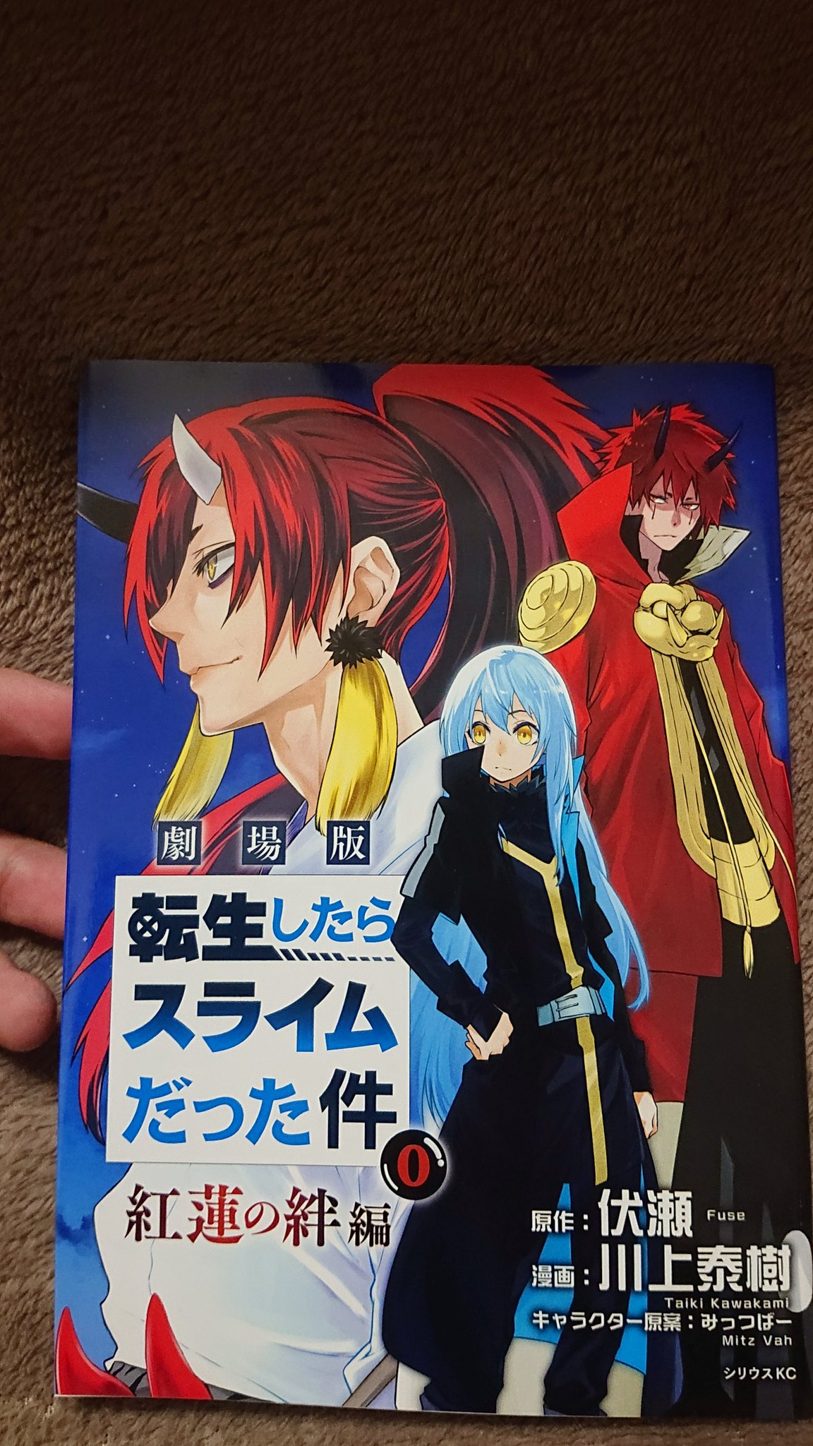 To LOVEる ダークネス A3クリアポスター まとめ売り　古手川唯　10枚 駿河屋 - 【買取】A3クリアポスター 古手川唯 「To LOVEる