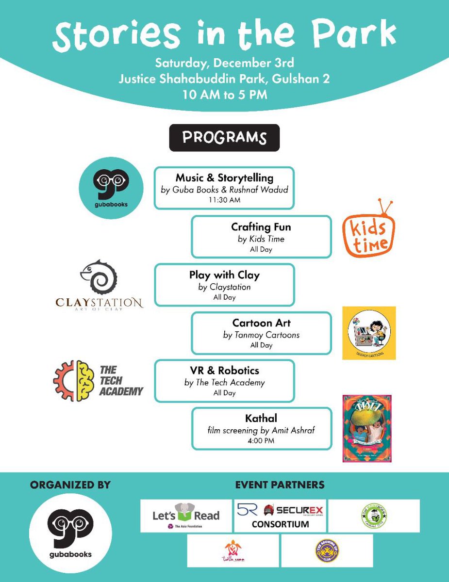 We're launching 6 new picture books on Saturday the 3rd of December! Come celebrate with us in the park with music, fun activities and storytelling under the trees. All new books will be available for purchase in the Guba Books pop-up stall.