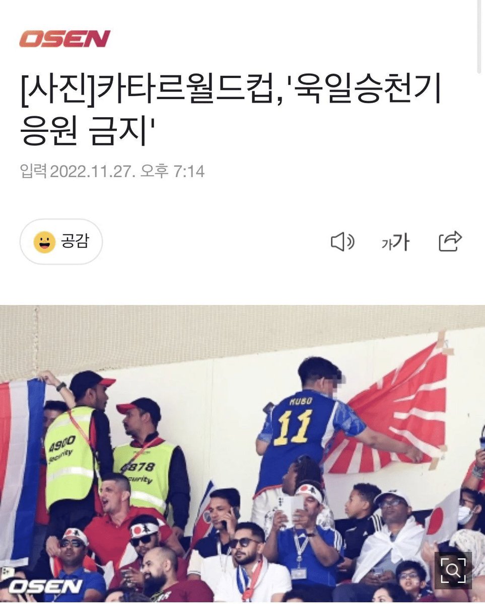 나이팅 tweet media