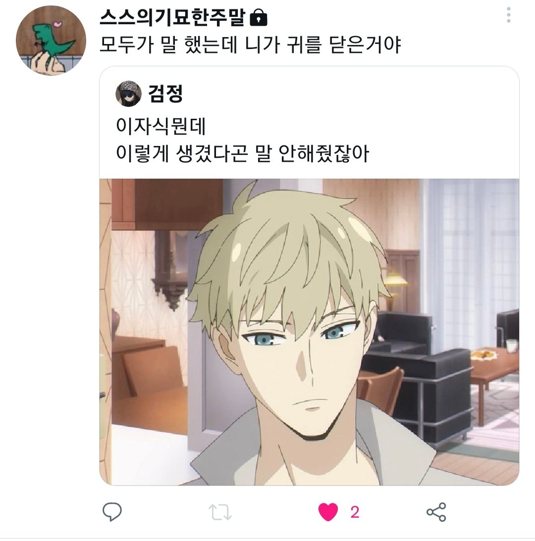 걸어서계폭속으로 tweet media