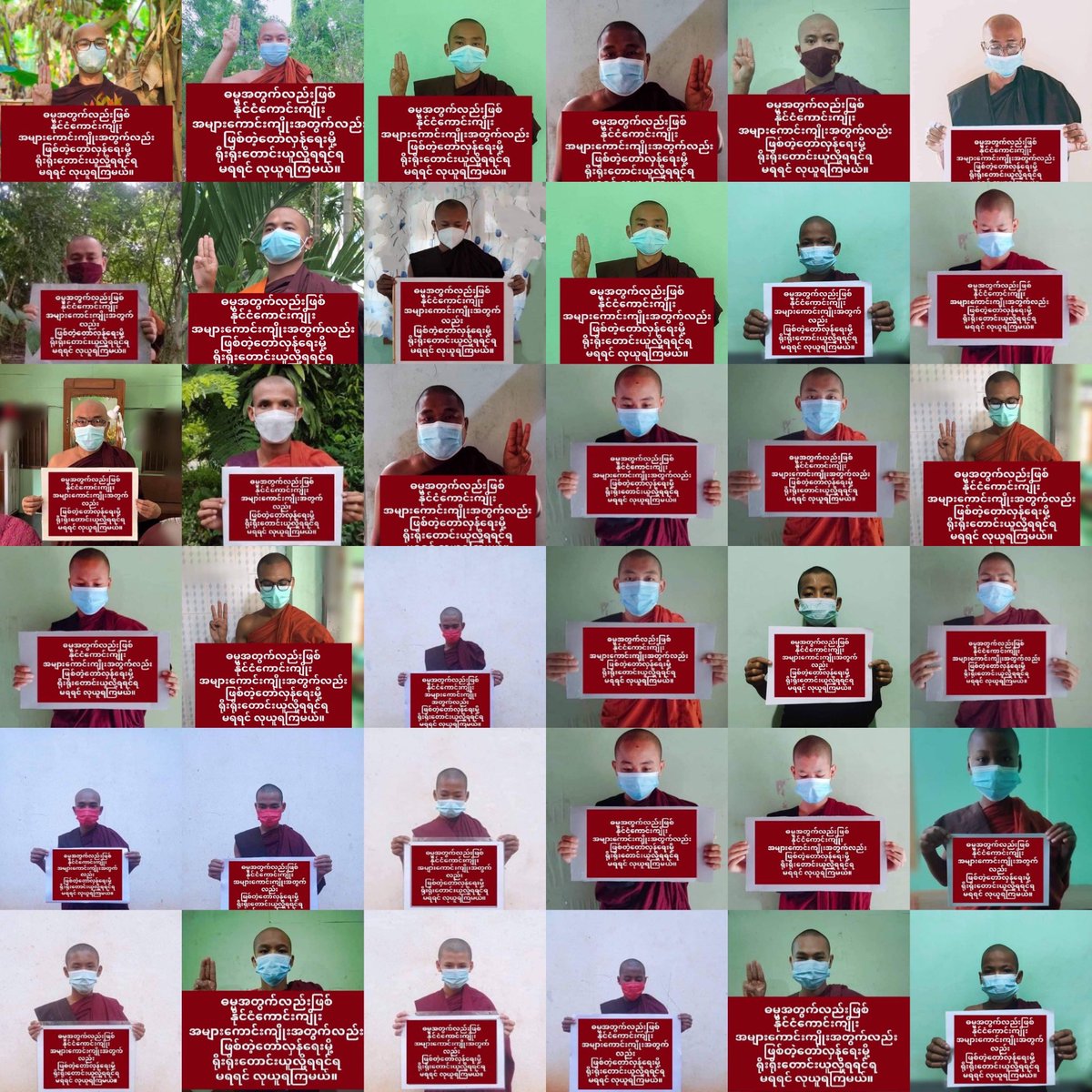 Photo Campaign led by the Sons of Myat Buddha Strike Force from all over #Myanmar regularly staged to oppose the #MilitaryDictatorship on Nov27.

#16DaysofActivism2022 
#ViolenceAgainstWomen 
#2022Nov27Coup  
#WhatsHappeningInMyanmar