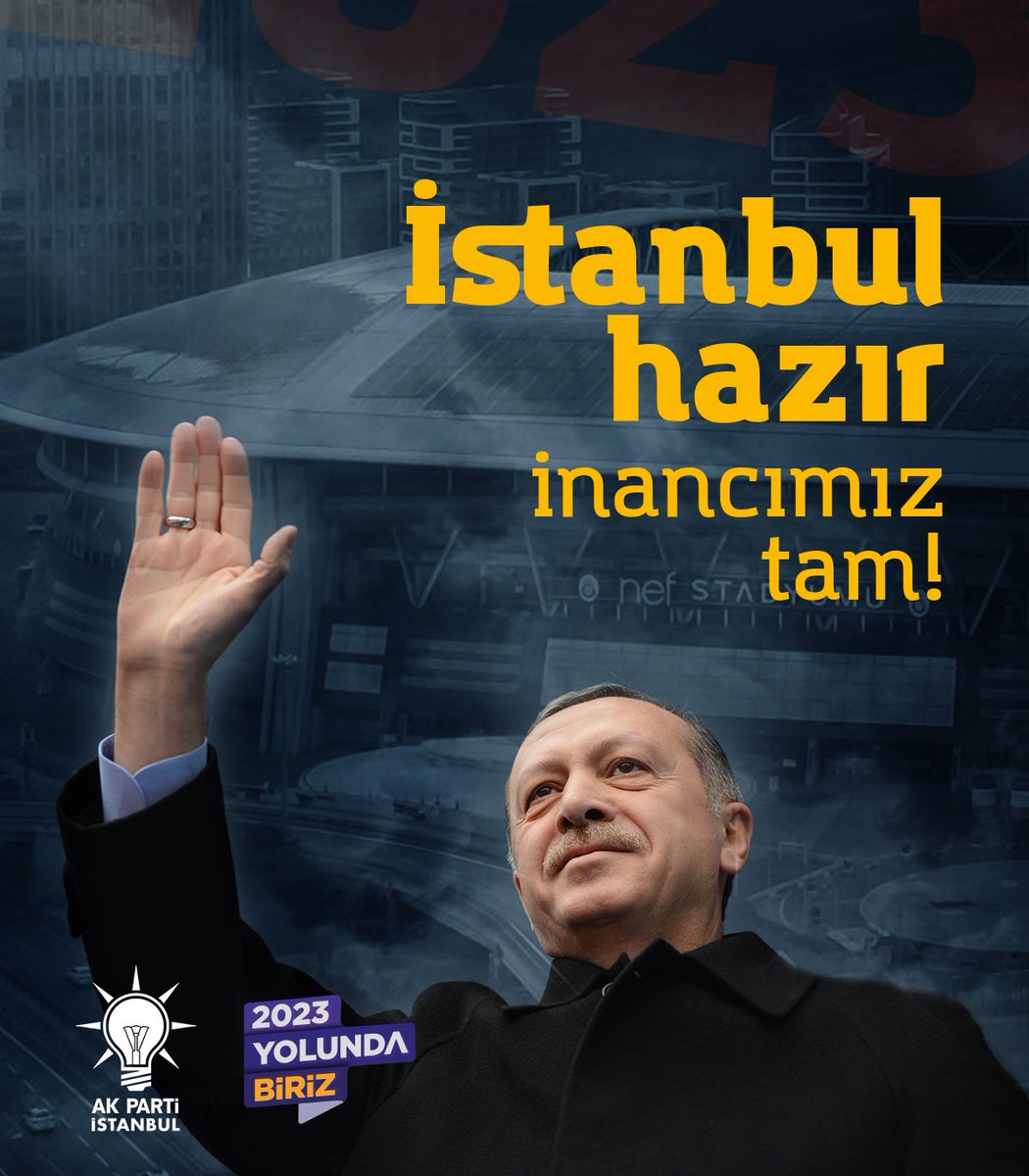 Enerjimiz tam,
Motivasyonumuz yüksek. 

2023 yolunda teşkilatlarımızla biriz, milletimizle beraberiz. 

#2023YolundaBiriz