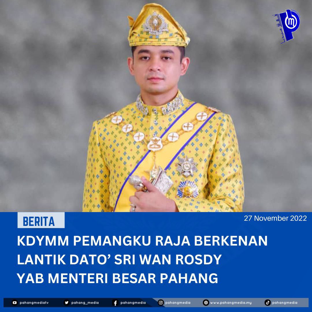 Junjung kasih tuanku… <a href="/HouseOfPahang/">House Of Pahang</a>