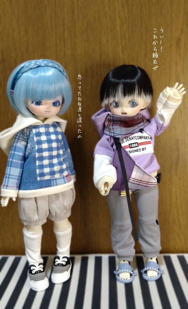 ブラインドドール 分界线 幼sd フルセット 服に難あり-