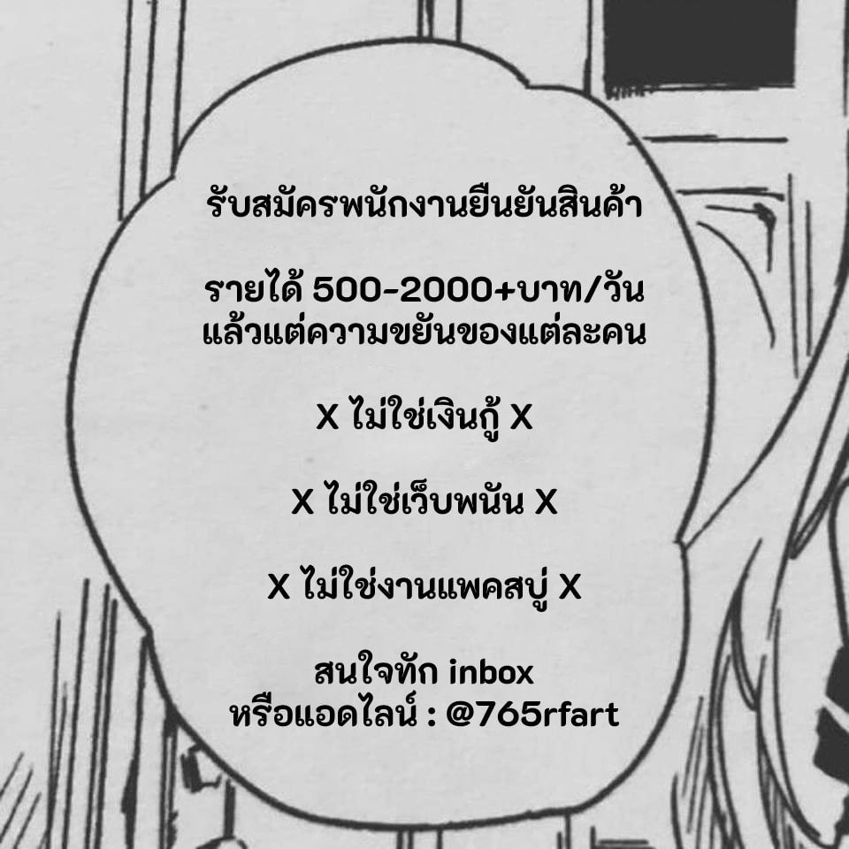 chi_khasu1's tweet photo. ⛱งานออนไลน์ ปังตาแตกม๊วกก 
💥#งานออนไลน์ ปั๊ววปังมาแรงมาก 
ลงทะเบียนฟรีไม่มีค่าสมัคร
คลิก https://t.co/YpSLUjPkbB 
#อิงล็อต #อิงฟ้ามหาชน #เอิร์ทมิกซ์ #JacksonWang #FIFAWorldCup #หารายได้เสริม #จุงอาเชน #IGOT7 #แพทริค #เนเน่นักแสดงท่านหนึ่ง #โหนกระแส #หางาน #ไบร์ทวิน https://t.co/osh8FUpQBS