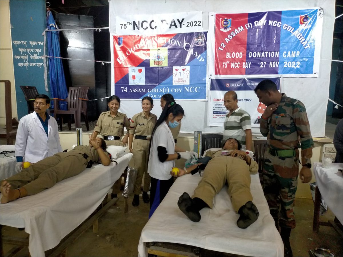 Assam State Blood Transfusion Council tweet media