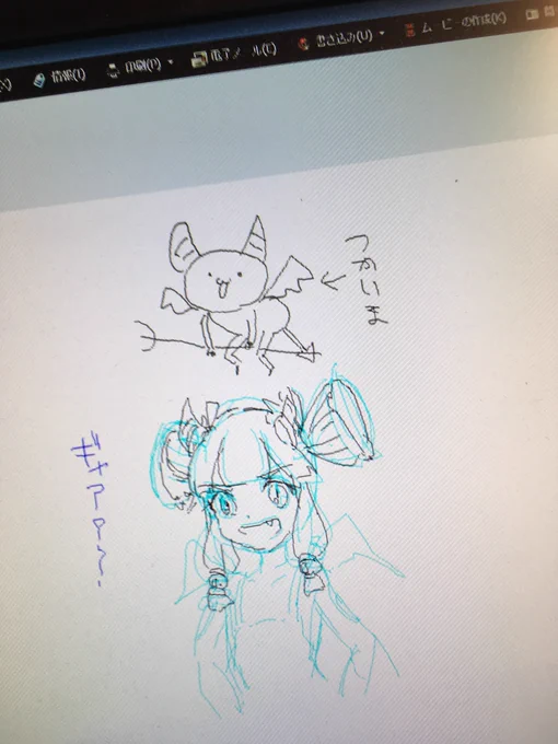 10年くらい前にデザインしてもらった物。この絵を見て、どう思うか?俺は凄いと思った。だから10年前のものを大切に取ってある。

でも人によっては下手な絵だと思うだろうし、本人も自分の事を下手な絵しか書けないと言っていた。

才能とは一見して分からないものだと思う。 