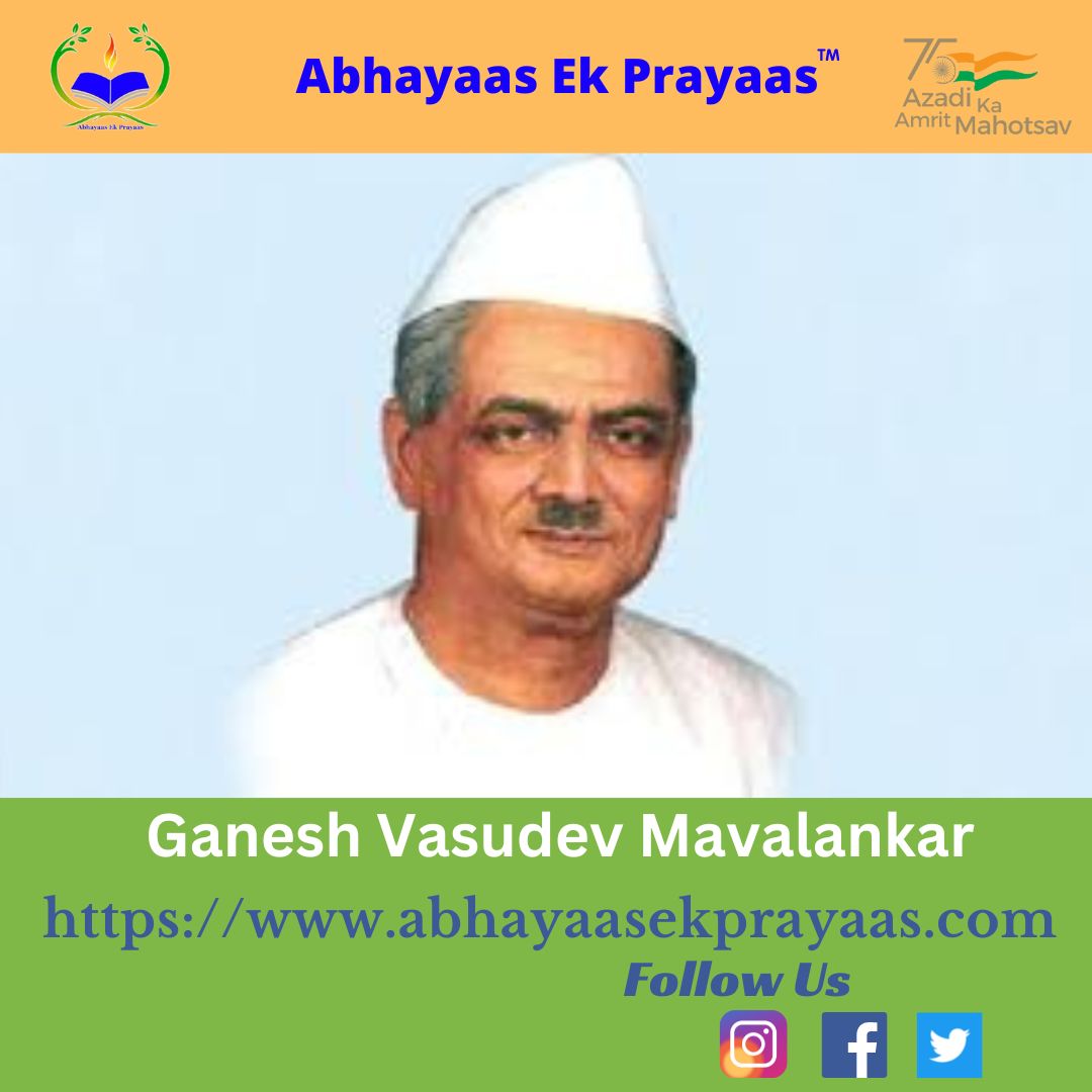 ek_prayaas's tweet photo. #GaneshVasudevMavalankar popularly known as #Dadasaheb was an independence activist, the President of the Central Legislative Assembly, then Speaker of the Constituent Assembly of India, and later the #firstSpeaker of the #LokSabha, the lower house of the Parliament of India. https://t.co/HrhbQi9ilx