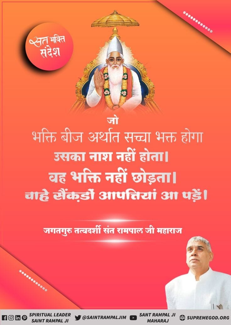 #भगवदगीता_के_गूढ़_रहस्य