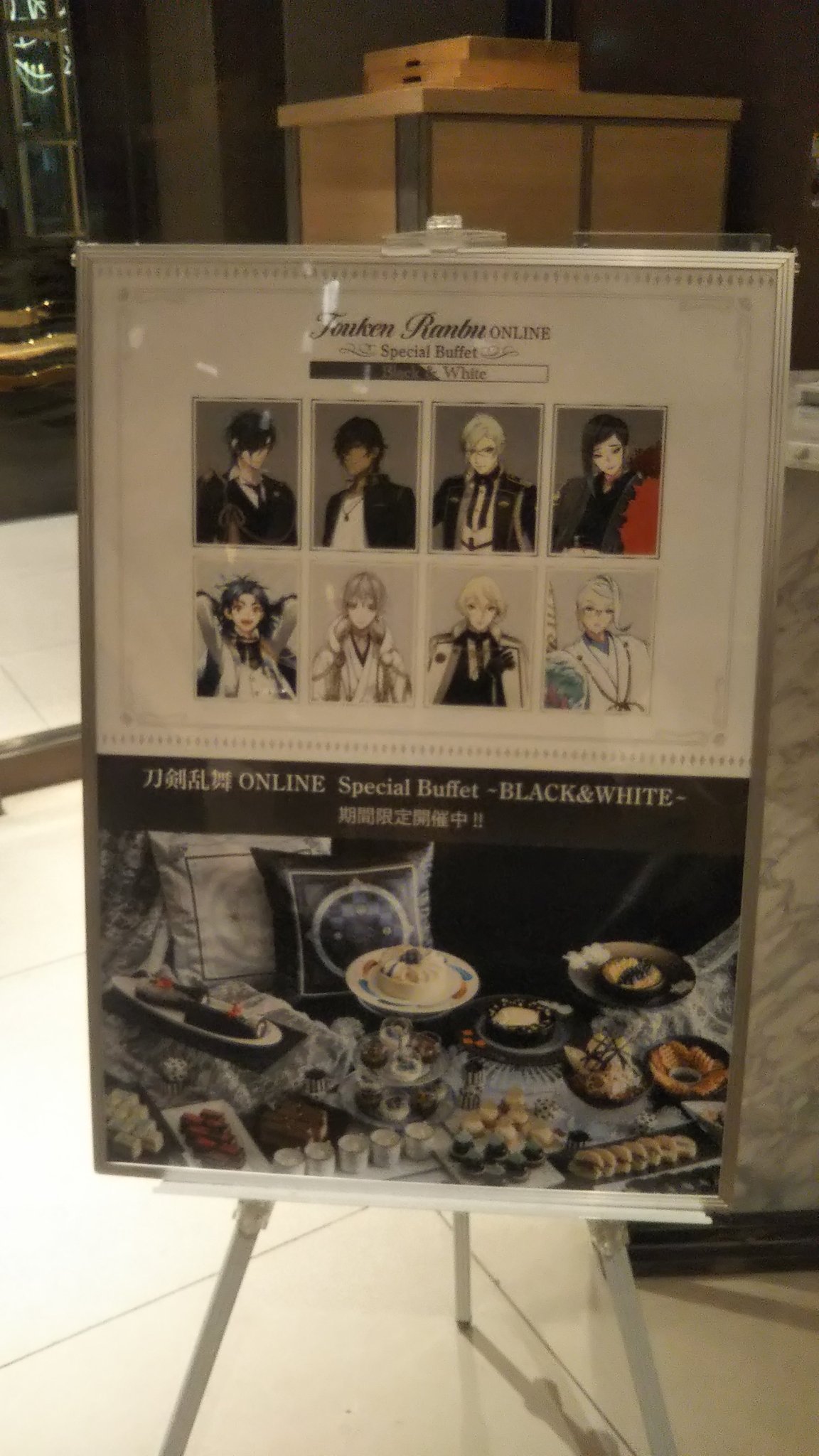 Cultural Experiences