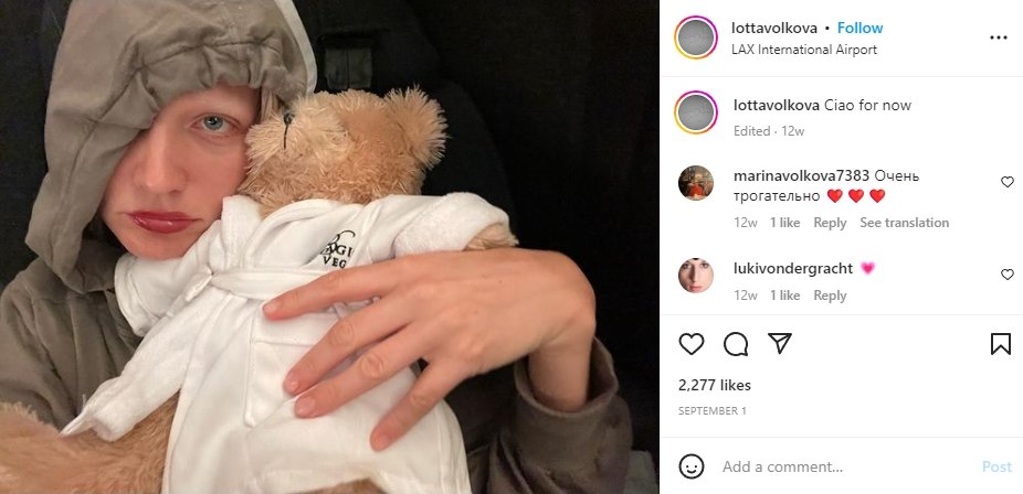 Update: Did @KimKardashian finally speak out against #Balenciaga after this thread ? We need her to condemn and avoid working with Cannibalotta aka #LottaVolkova