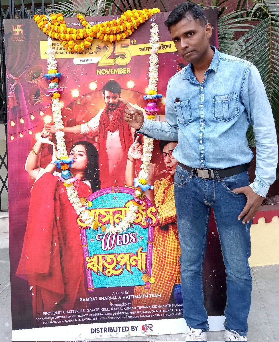 niraj_kolkata's tweet photo. #PWR Running Successfully #Bijoli
Team #ProsenjitChatterjeeLovers

@prosenjitbumba @ProsenjitLovers @RituparnaSpeaks @IpsitaMi19 @Rishav_feels @SamratS28910310 @sktorigins @gayatrig @guhaabhijit1965
@RealSwastik @NEIDEACREATIONS @SahaDurnibar @ranajoybh @satadeeps @SSRCinemas https://t.co/RT0ymPkRPE