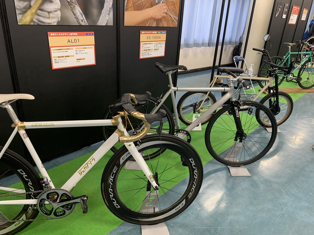 Naochaon's tweet photo. CHERUBIM、やはりスチールフレームの仕上げが良いです。
EmmeAkkaの子供用ロードバイク。
東京サイクルデザイン専門学校の出展。 https://t.co/IrNe6SVVso