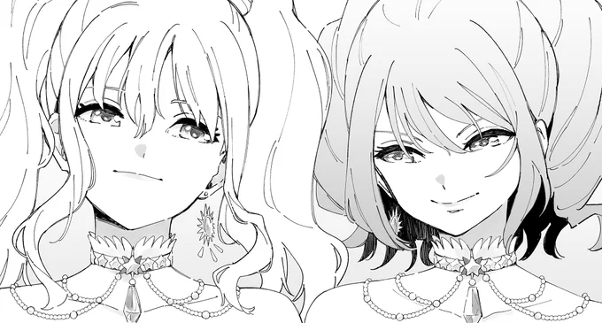 ふたりなら最強2023 