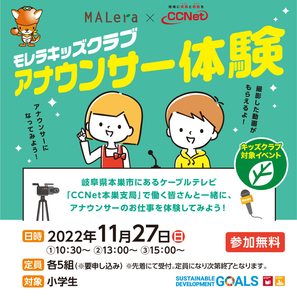 Ccnet Twitter Search Twitter