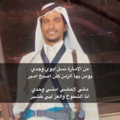 #صورة_ملف_شخصي_جديدة