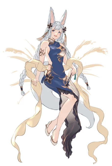 ソ 
