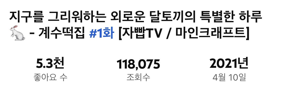 키드니샵 루시 표절 해명해 tweet media