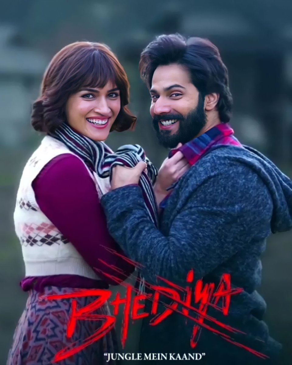 varunrainbows's tweet photo. Have you guys witness the love bond of Bhaskar and Anika yet????? If not then just watch #Bhediya in cinemas now ππ @Varun_dvn @kritisanon #varundhawan #kritisanon #varundvn #varun #kriti #variti #varunkriti #bhediyapromotions #thumkeshwari #apnabanale #JungleMeinKaand https://t.co/zt4x53ijvM