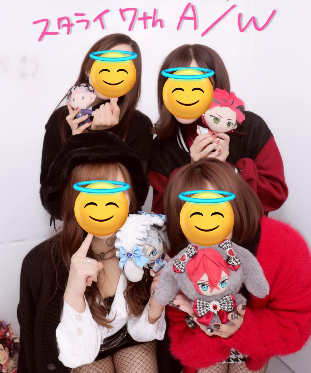 oshioishiiyo's tweet photo. アリアドネ意識しすぎて俺がアリアドネになった https://t.co/MWehAZjsXI