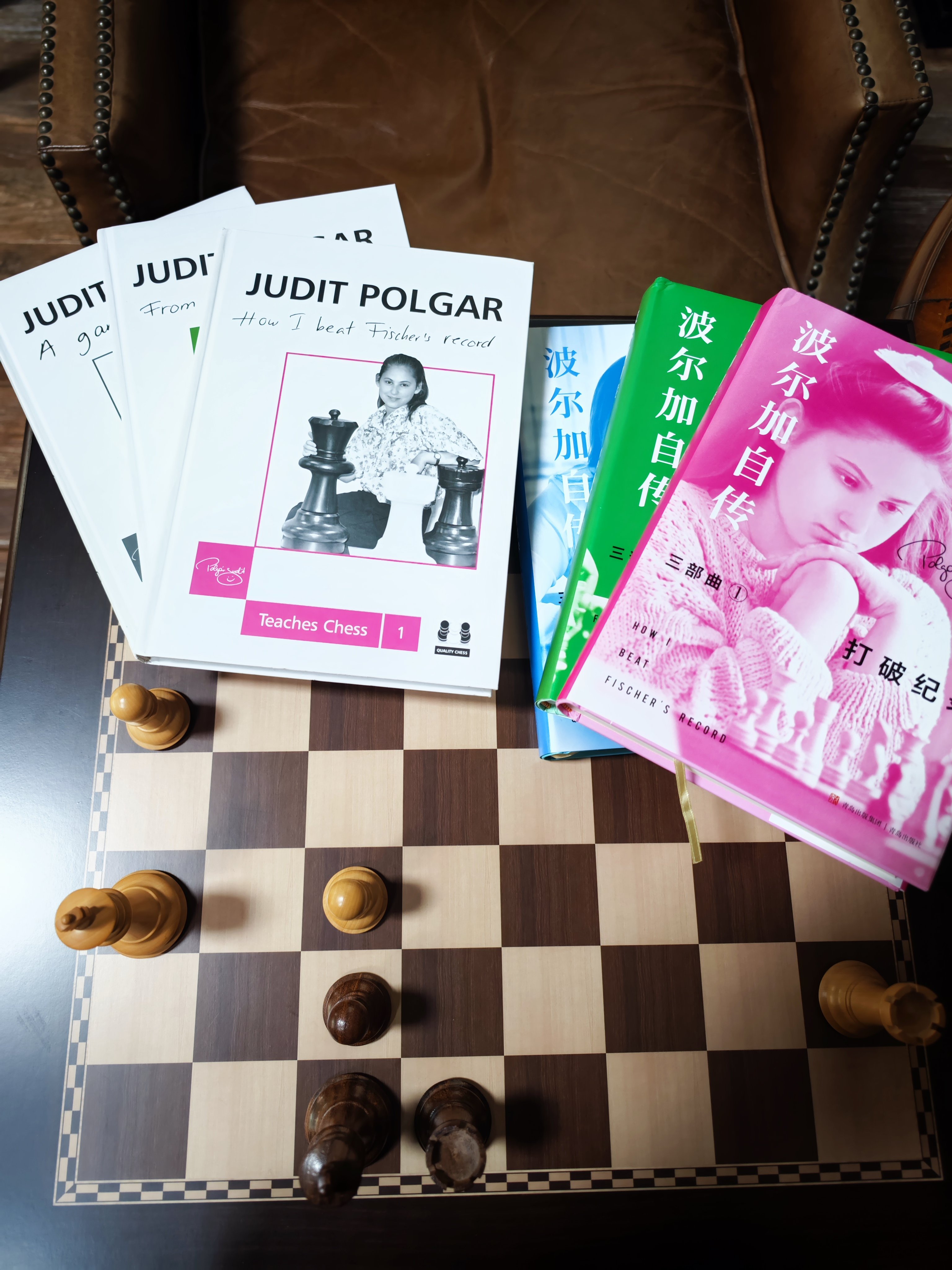 Quality Chess Blog » ECF Book of the year – How I Beat Fischer's Record