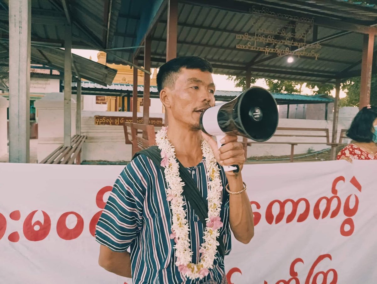လက်ပံတောင်းတောင်ဒေသ လူထု သပိတ် စစ်ကြောင်း စစ်အာဏာရှင် တော်လှန်ရေး ချီတက် ဆန္ဒပြ
read more-> t.me/khitthitnews/7…