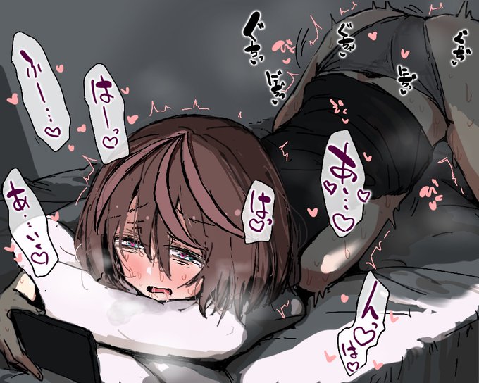 うpされた自分のハメ撮りに付いたコメントでするラトカちゃんです。 