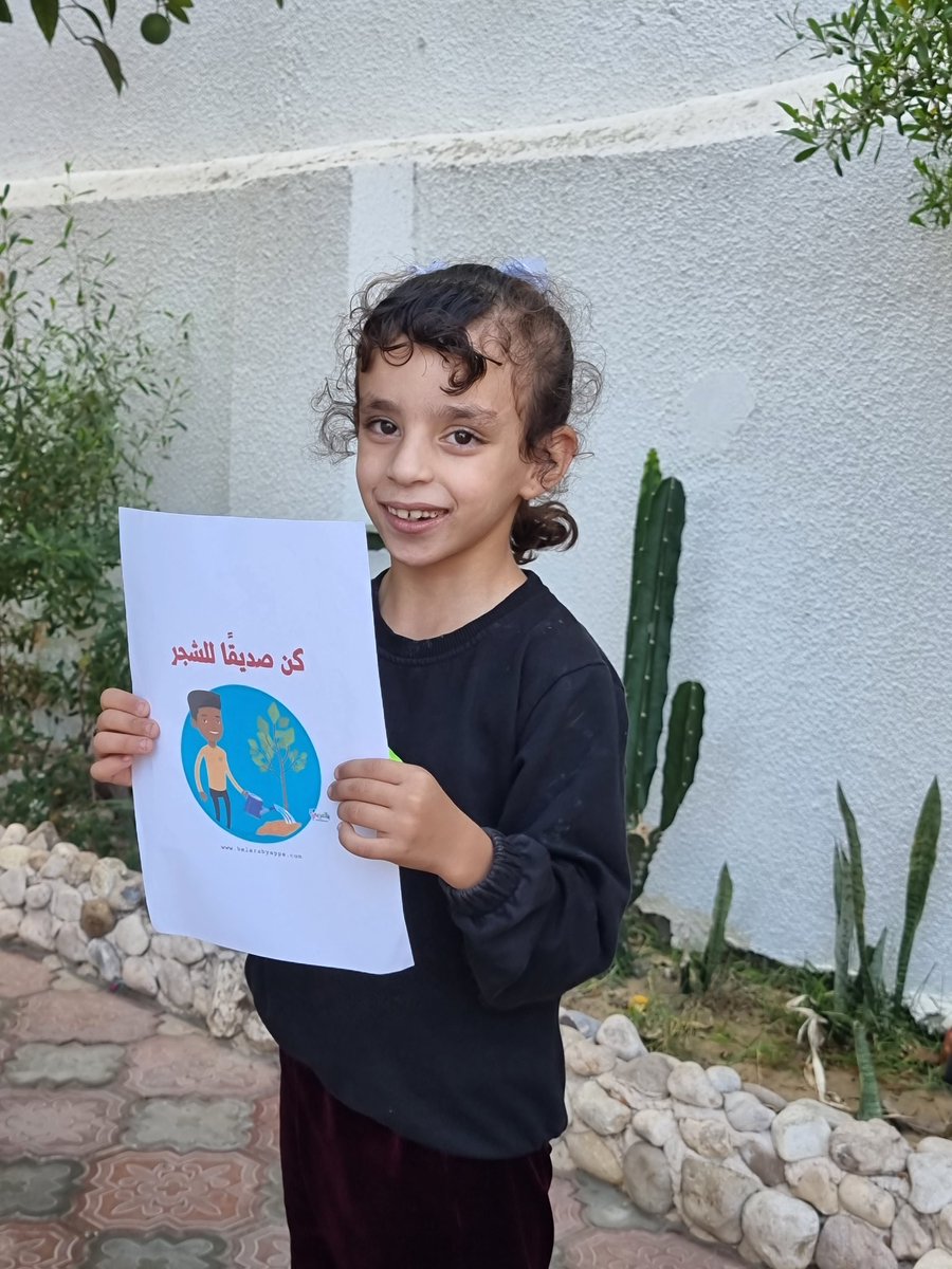 Rehabilitation children participate in cleaning the school environment and planting it with flowers 🇵🇸♥️ #Gaza #Palestine