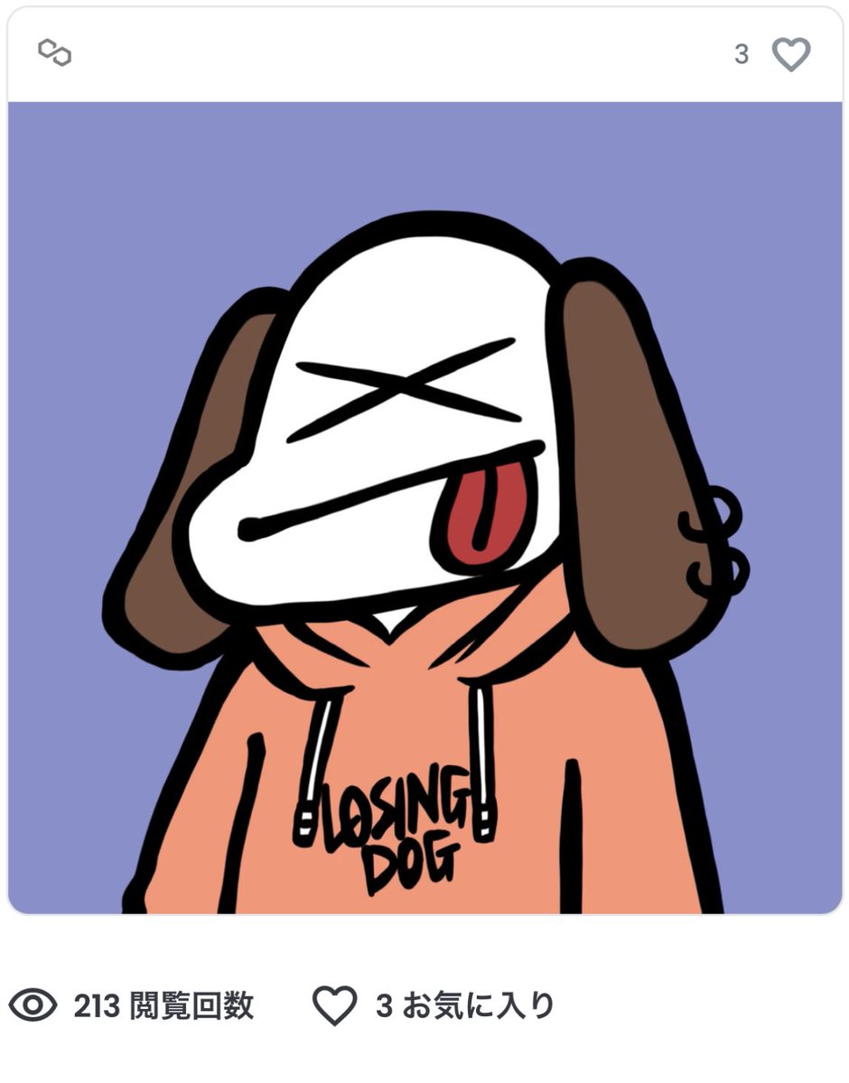 こむぎこ tweet media