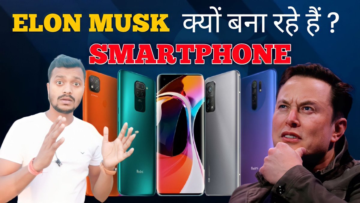 BalramKumar_'s tweet photo. Elon Musk क्यों बना रहे हैं Smartphone ? Watch Now only on aRa Tech YouTube channel...❤️ #aRaTech https://t.co/5i6ayXzu2L https://t.co/JPQgF5OPtF
