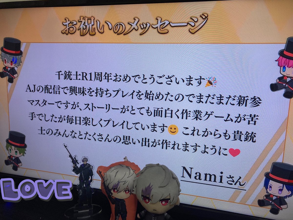 Nami🌸 tweet media