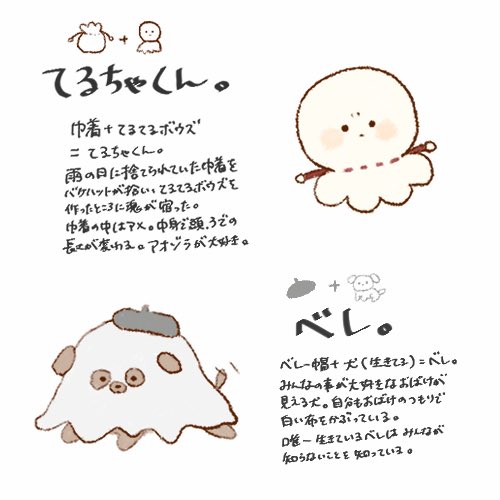 Obakehat's tweet photo. まとめ！！(最初からこれでよかった) https://t.co/lvKak3T4PJ