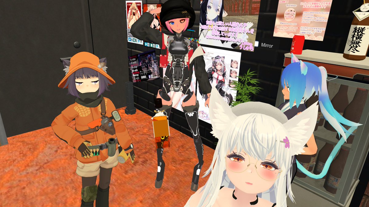 今日のスプートニク飲み 賑やかな雰囲気がVR飲みに良い… 