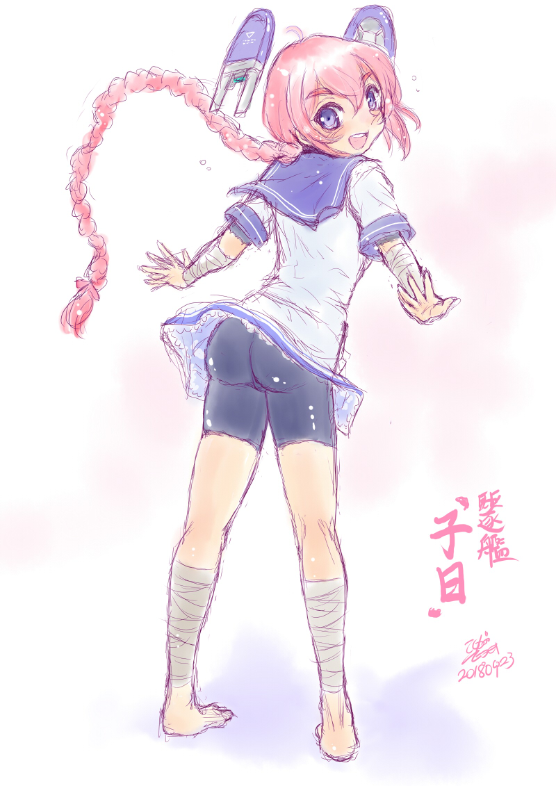 #見た人もなにか無言で初春型をあげる 