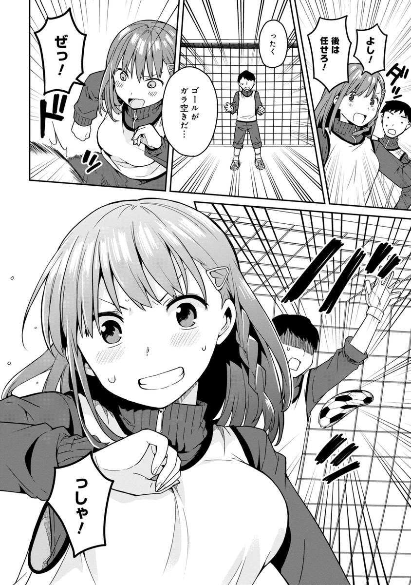 (3/4) 