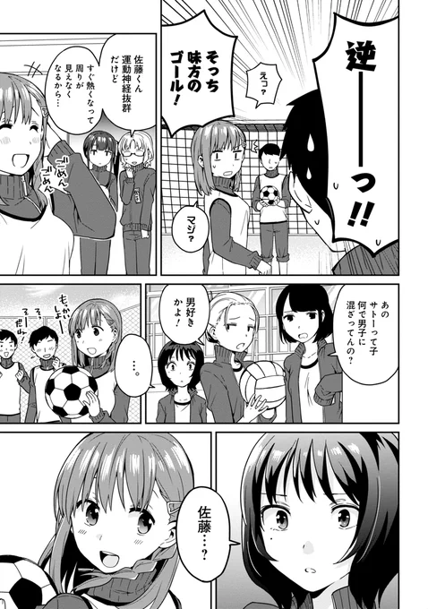 (4/4) 