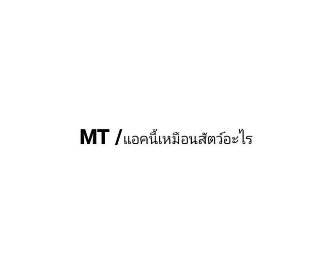 𝐏𝐇𝐎𝐎𝐌 tweet media